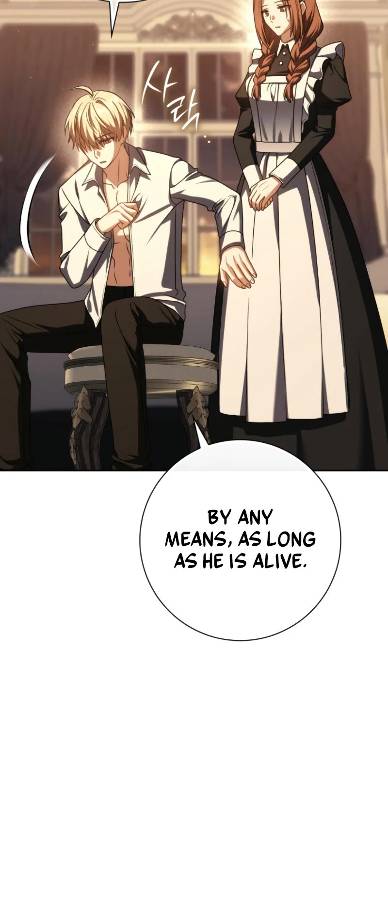 The Reincarnated Assassin is a Genius Swordsman chapter 57 page 31