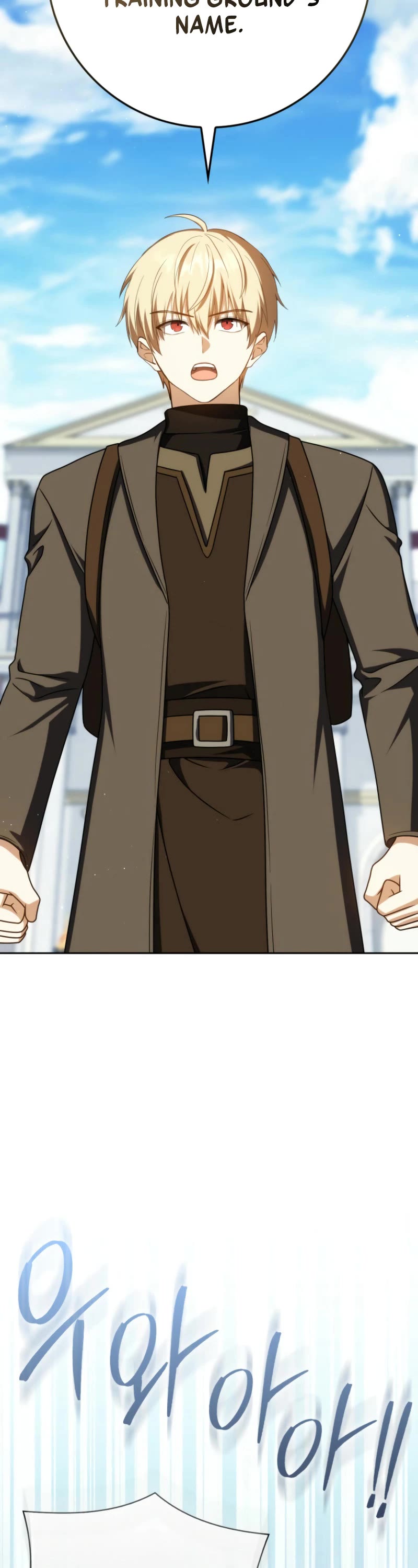 The Reincarnated Assassin is a Genius Swordsman chapter 57 page 42