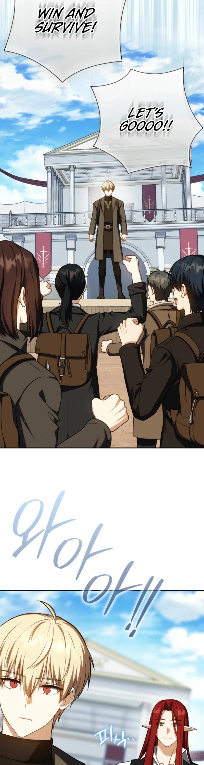 The Reincarnated Assassin is a Genius Swordsman chapter 57 page 43