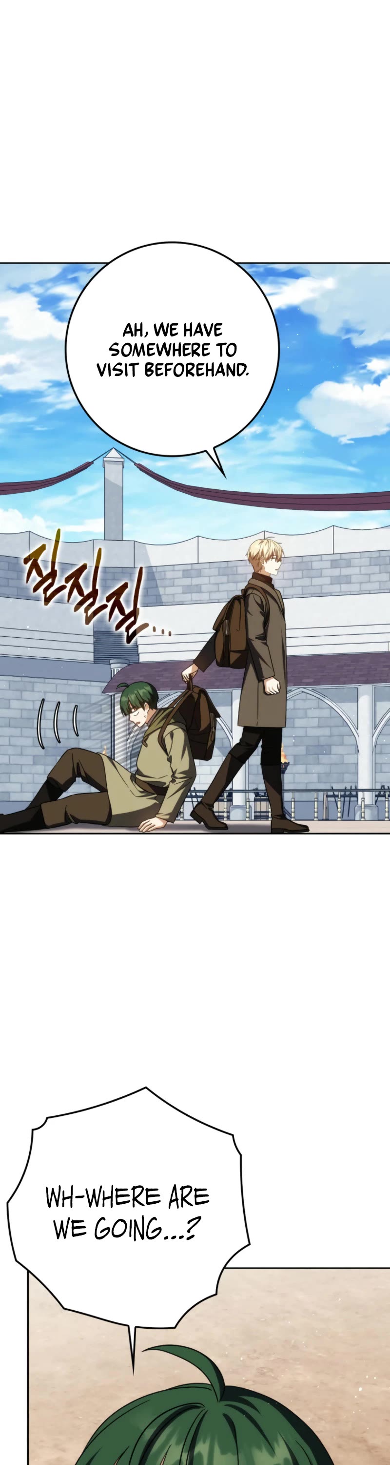 The Reincarnated Assassin is a Genius Swordsman chapter 57 page 62