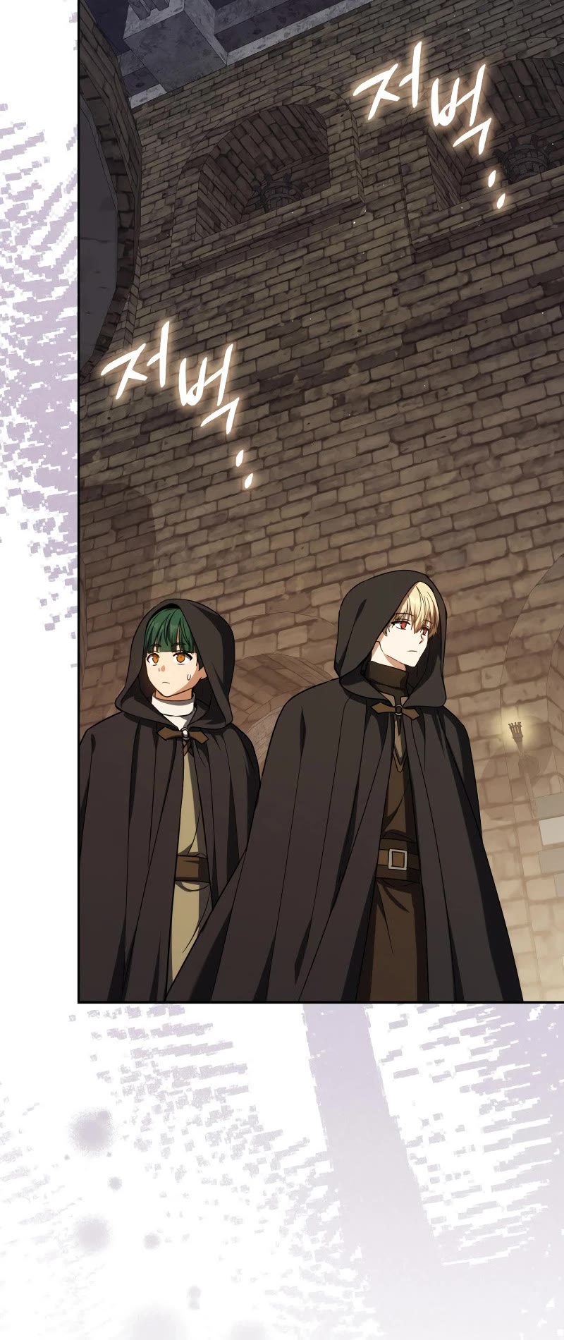 The Reincarnated Assassin is a Genius Swordsman chapter 58 page 13