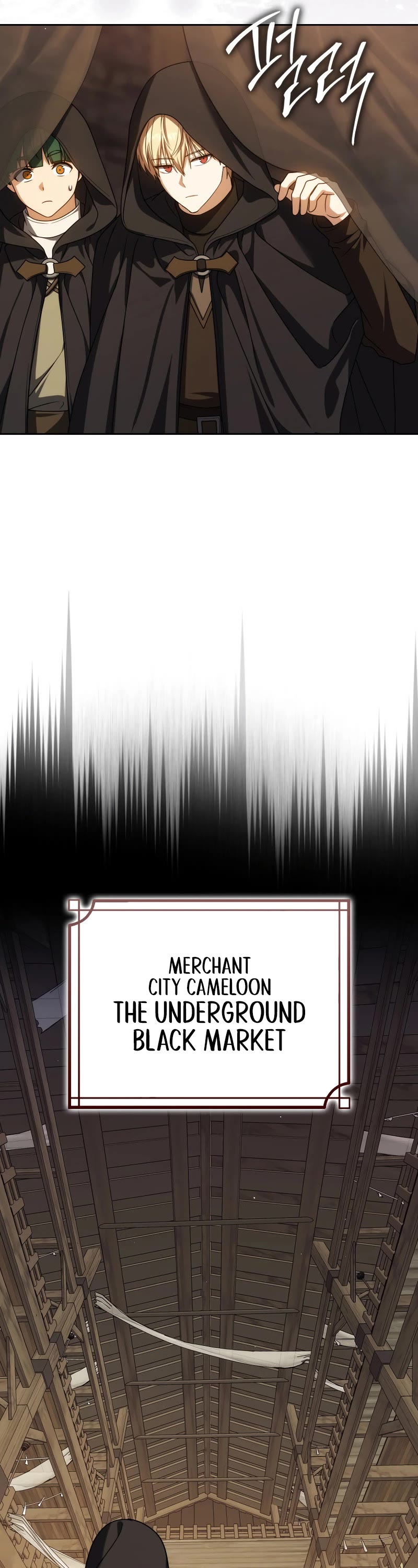 The Reincarnated Assassin is a Genius Swordsman chapter 58 page 14