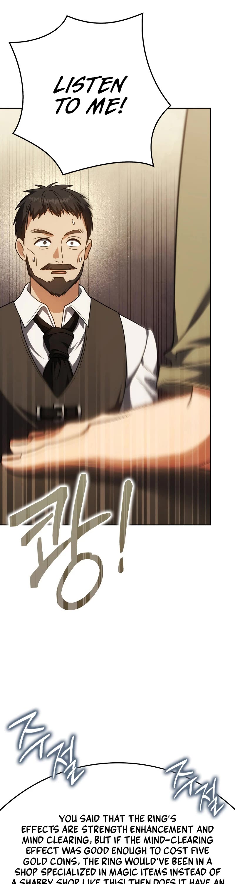 The Reincarnated Assassin is a Genius Swordsman chapter 58 page 28