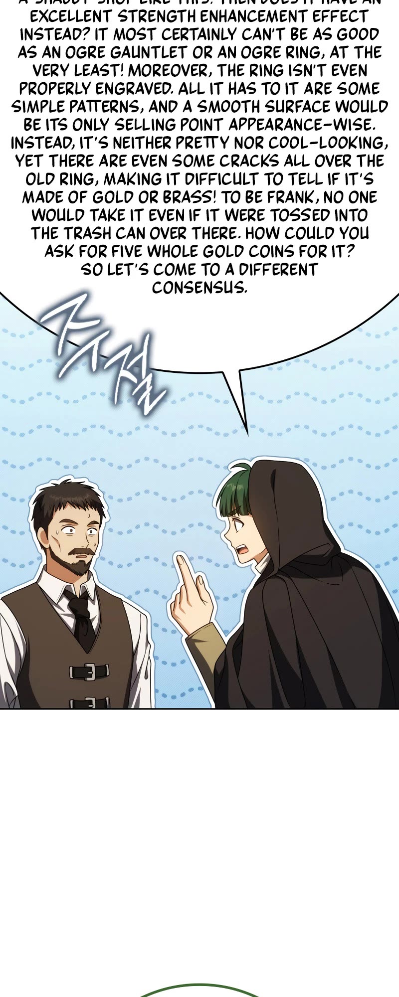 The Reincarnated Assassin is a Genius Swordsman chapter 58 page 29