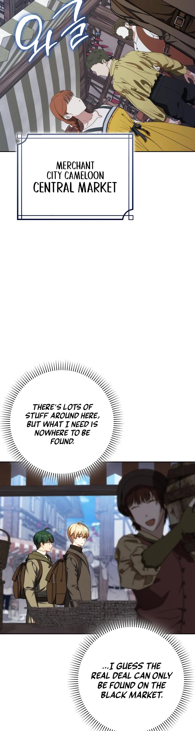 The Reincarnated Assassin is a Genius Swordsman chapter 58 page 3