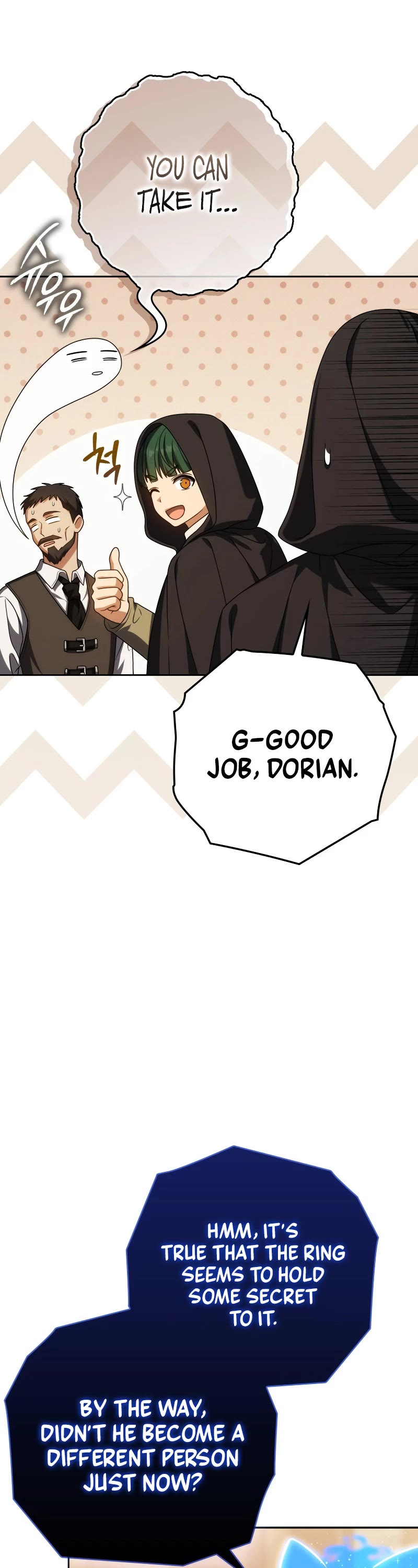 The Reincarnated Assassin is a Genius Swordsman chapter 58 page 31