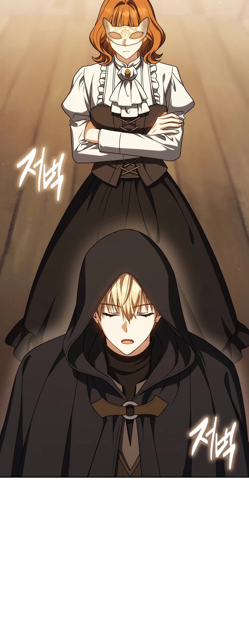 The Reincarnated Assassin is a Genius Swordsman chapter 58 page 45