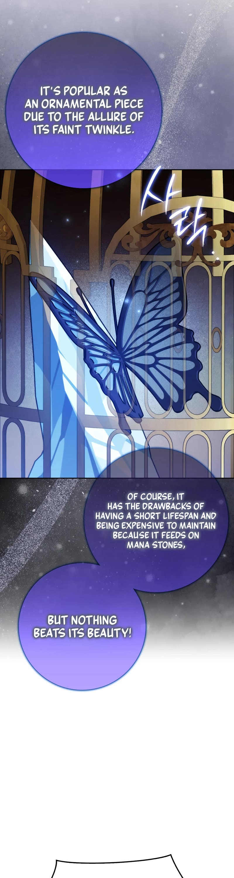 The Reincarnated Assassin is a Genius Swordsman chapter 58 page 54