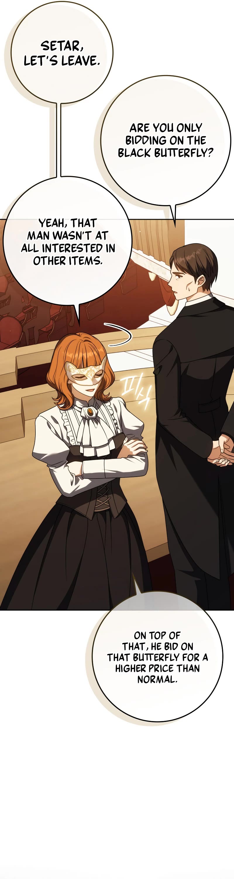 The Reincarnated Assassin is a Genius Swordsman chapter 58 page 61