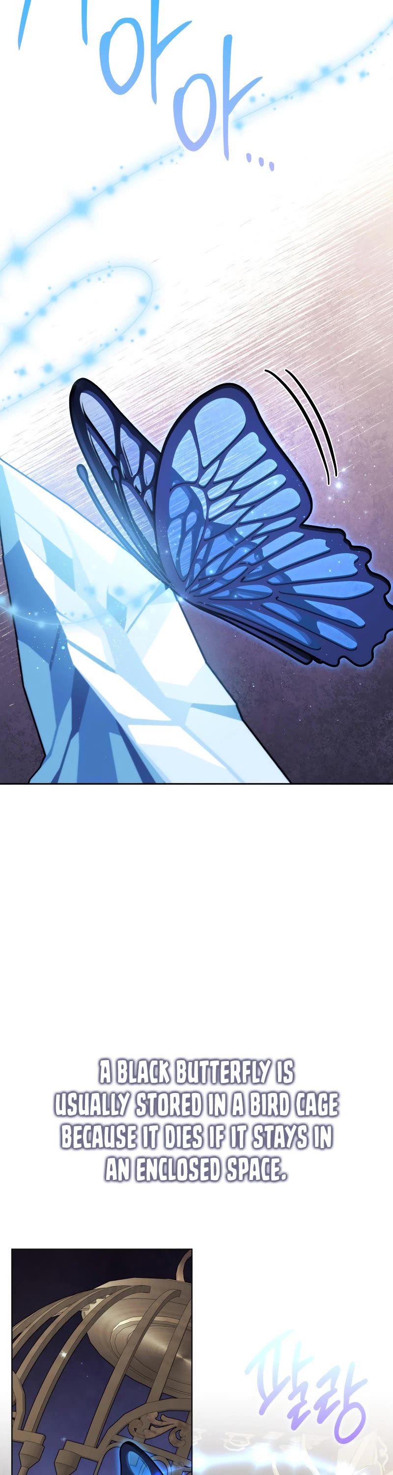 The Reincarnated Assassin is a Genius Swordsman chapter 59 page 16