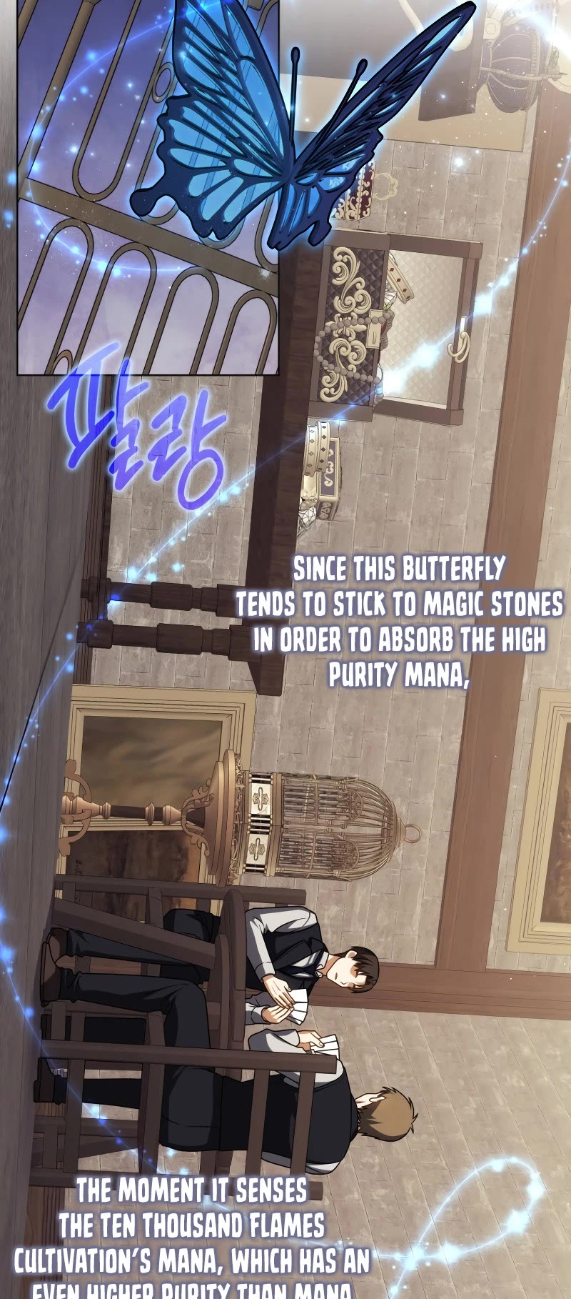 The Reincarnated Assassin is a Genius Swordsman chapter 59 page 17