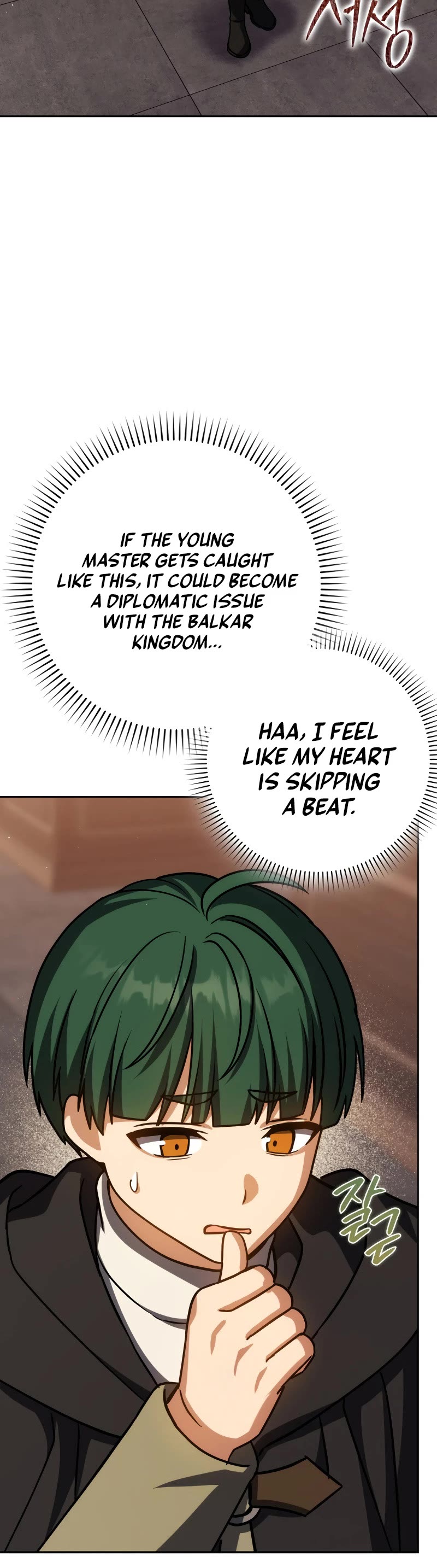 The Reincarnated Assassin is a Genius Swordsman chapter 59 page 24