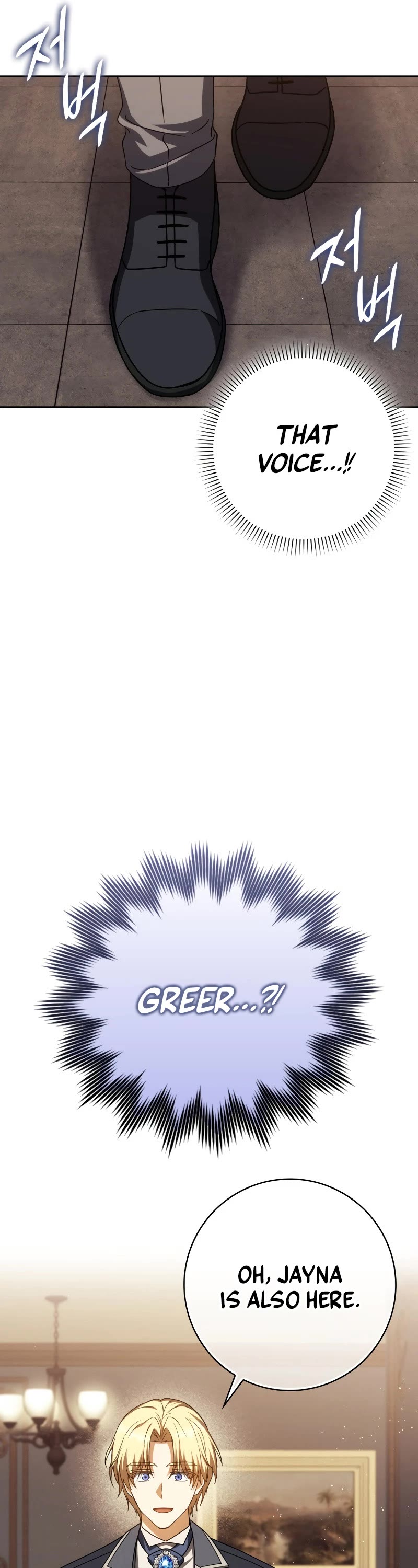 The Reincarnated Assassin is a Genius Swordsman chapter 59 page 48