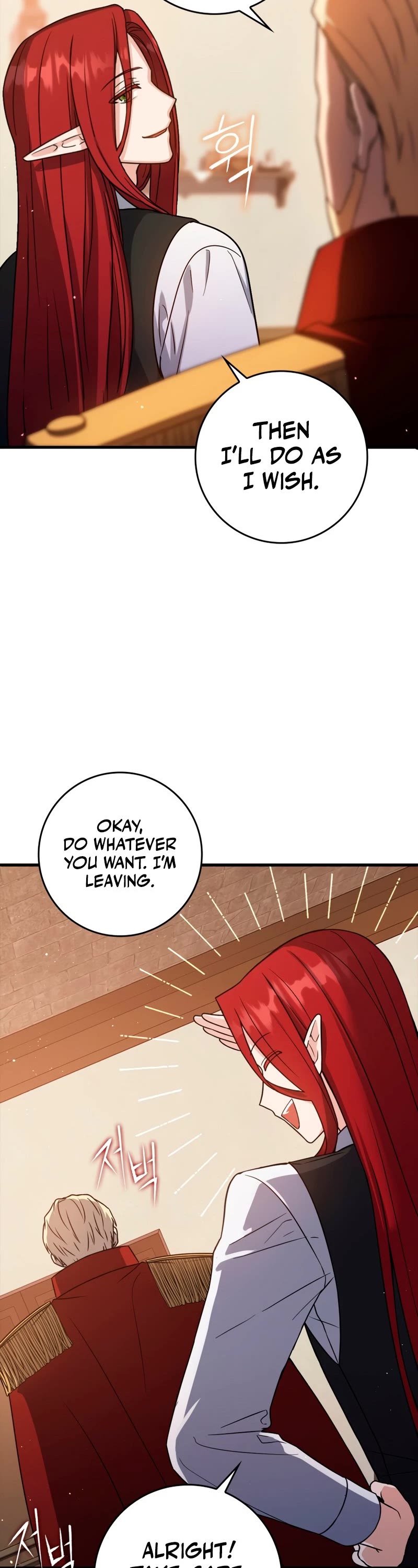 The Reincarnated Assassin is a Genius Swordsman chapter 6 page 13