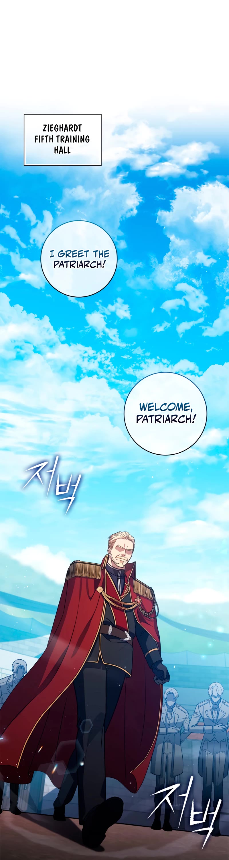 The Reincarnated Assassin is a Genius Swordsman chapter 6 page 2