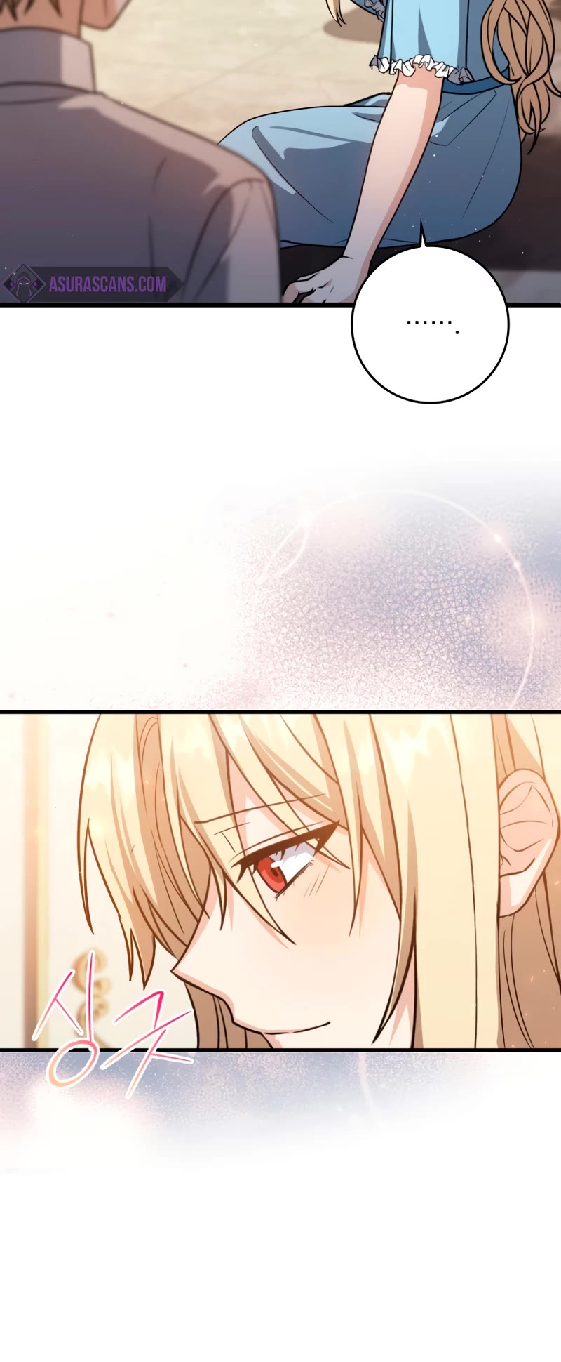 The Reincarnated Assassin is a Genius Swordsman chapter 6 page 29