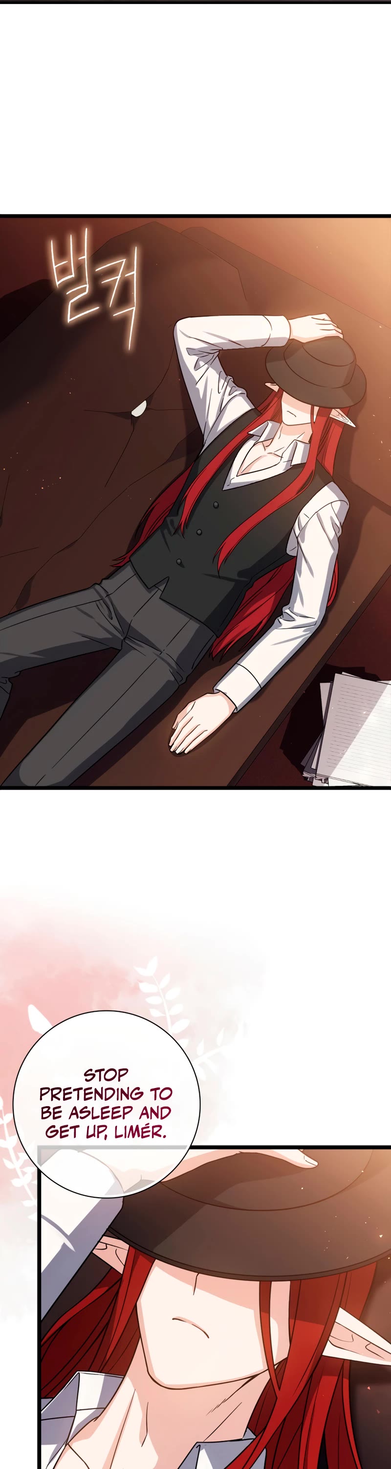 The Reincarnated Assassin is a Genius Swordsman chapter 6 page 3