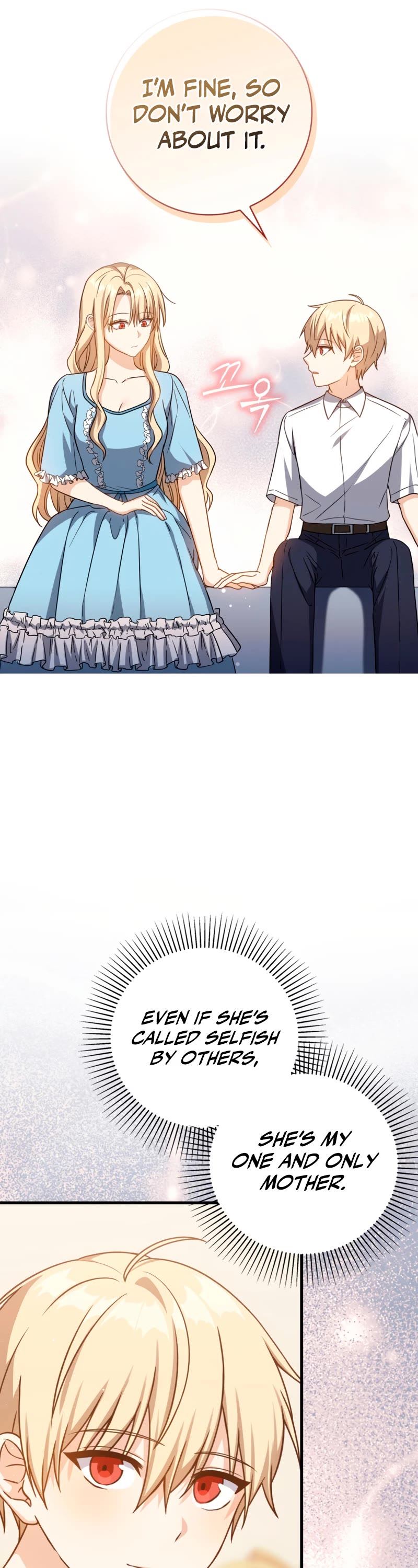 The Reincarnated Assassin is a Genius Swordsman chapter 6 page 44