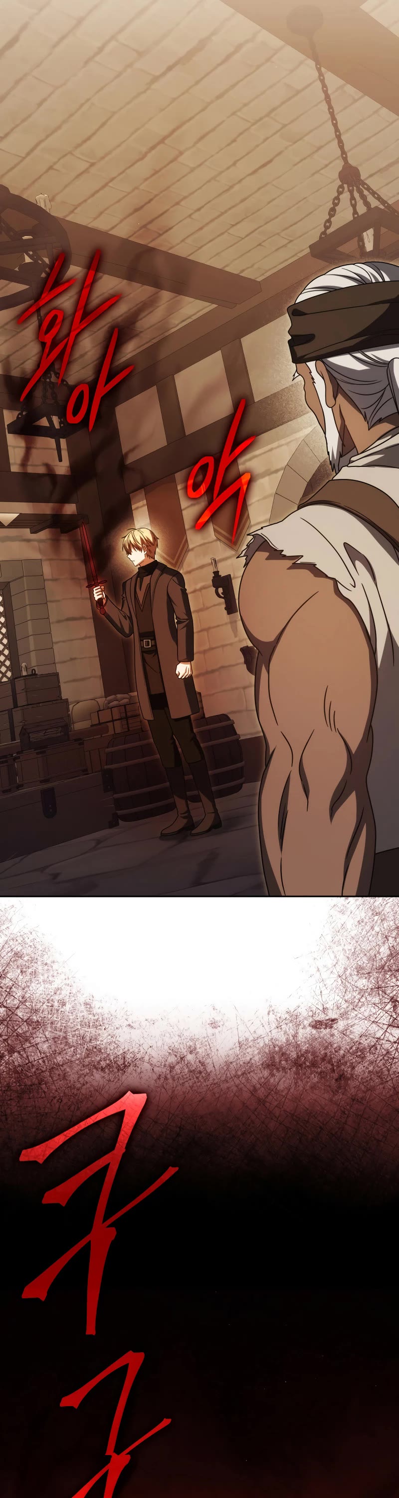 The Reincarnated Assassin is a Genius Swordsman chapter 60 page 47