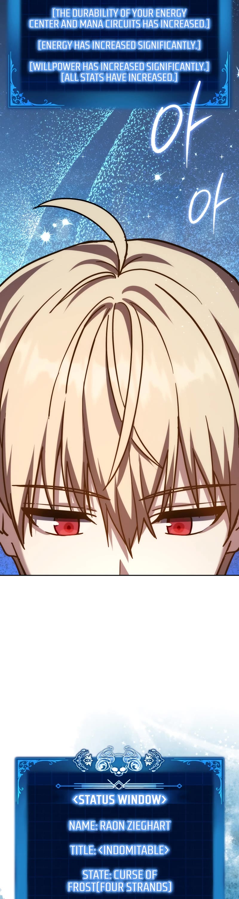 The Reincarnated Assassin is a Genius Swordsman chapter 60 page 5