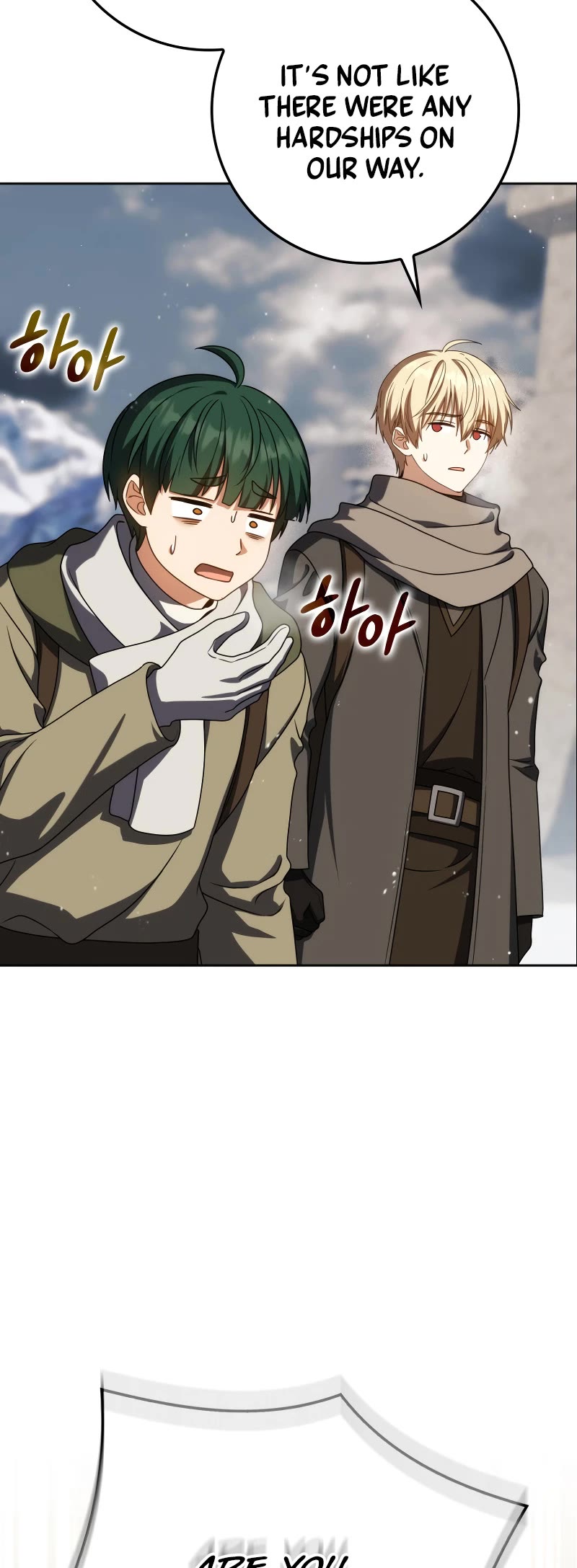 The Reincarnated Assassin is a Genius Swordsman chapter 61 page 14