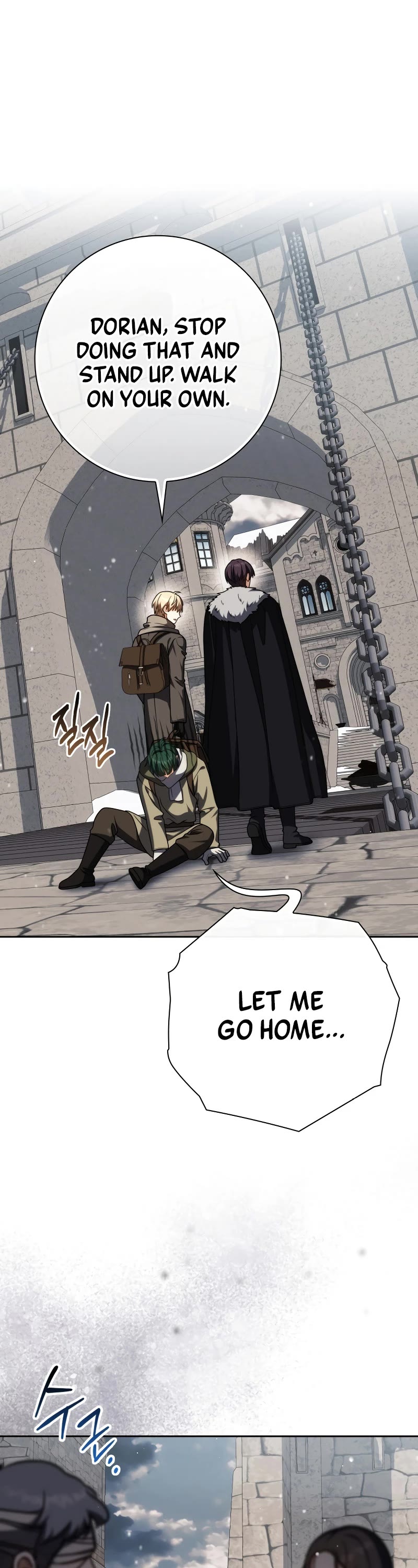 The Reincarnated Assassin is a Genius Swordsman chapter 61 page 24