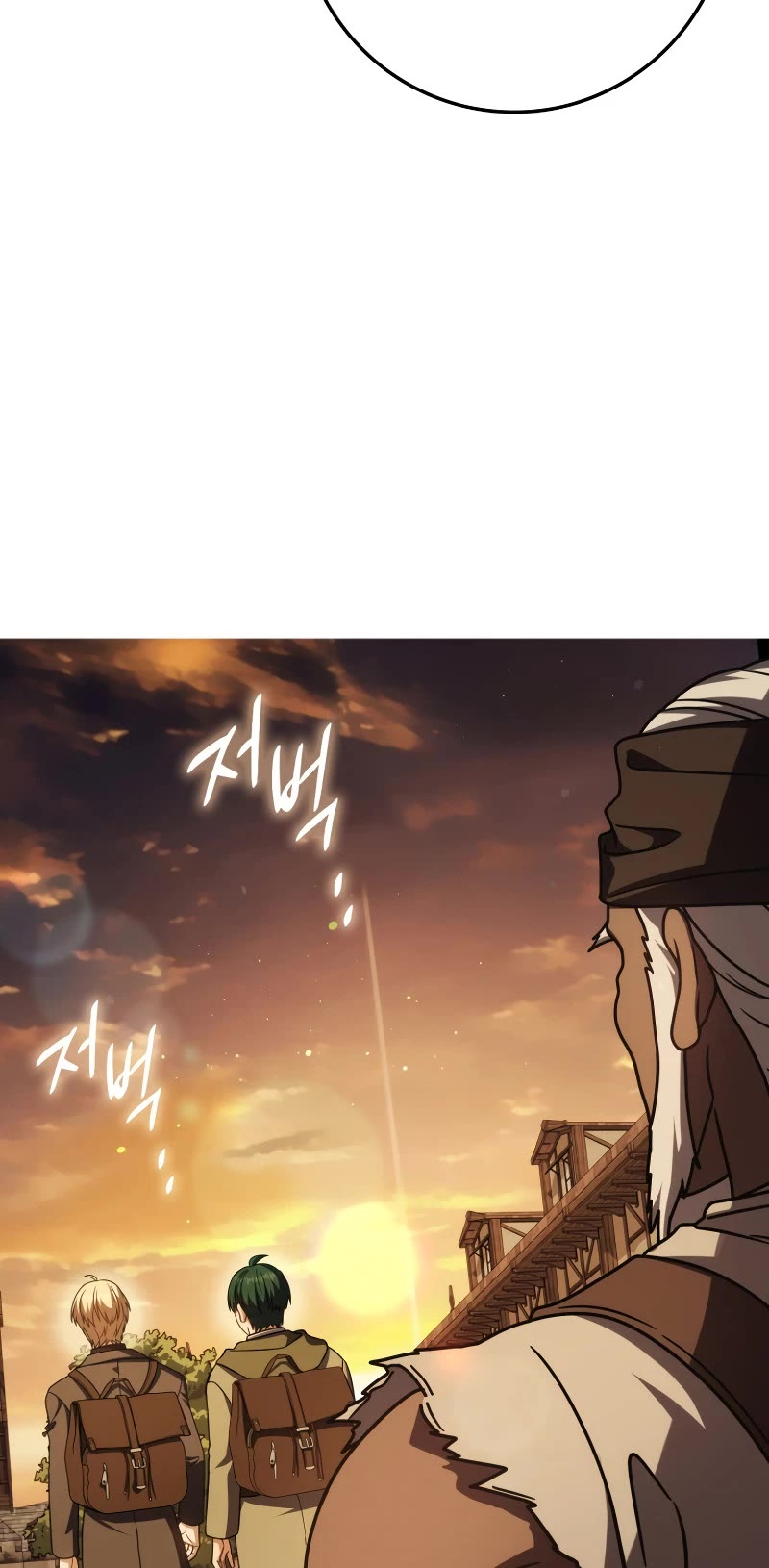 The Reincarnated Assassin is a Genius Swordsman chapter 61 page 4