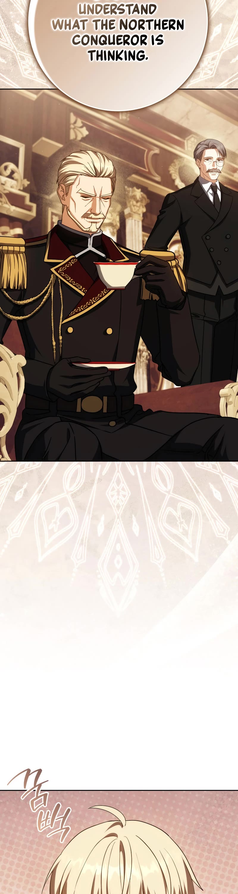 The Reincarnated Assassin is a Genius Swordsman chapter 61 page 59