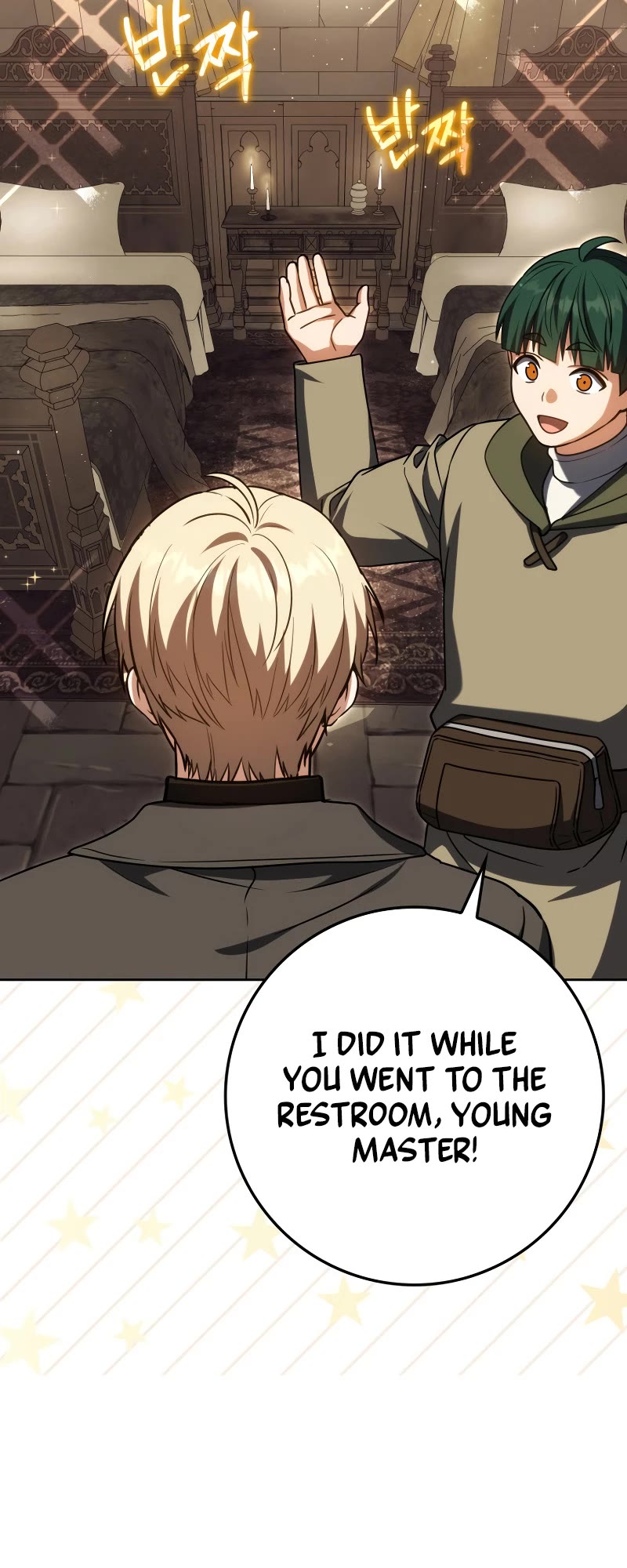 The Reincarnated Assassin is a Genius Swordsman chapter 61 page 61