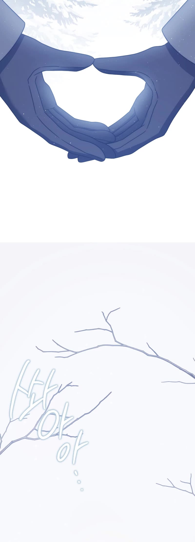 The Reincarnated Assassin is a Genius Swordsman chapter 62 page 57