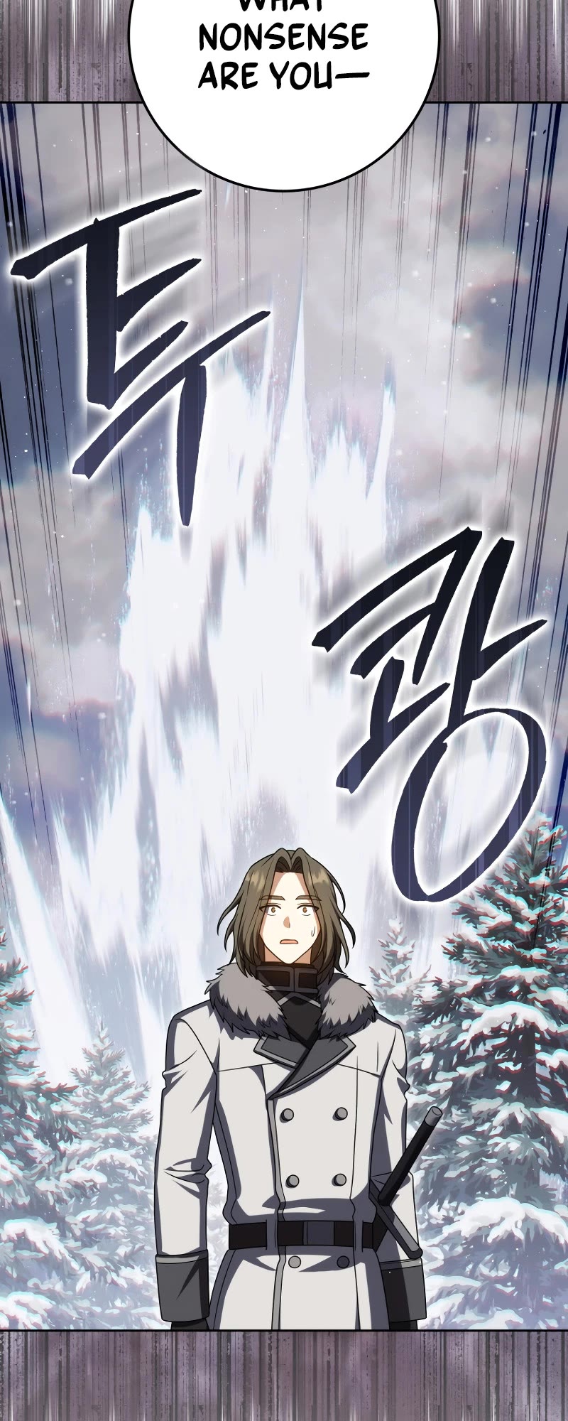 The Reincarnated Assassin is a Genius Swordsman chapter 62 page 68