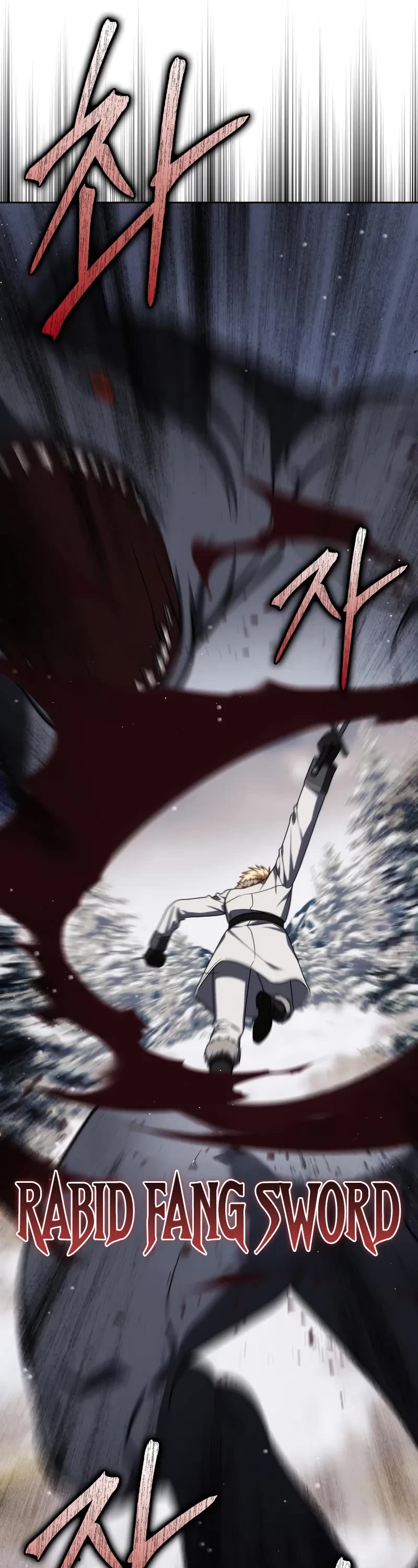 The Reincarnated Assassin is a Genius Swordsman chapter 63 page 15