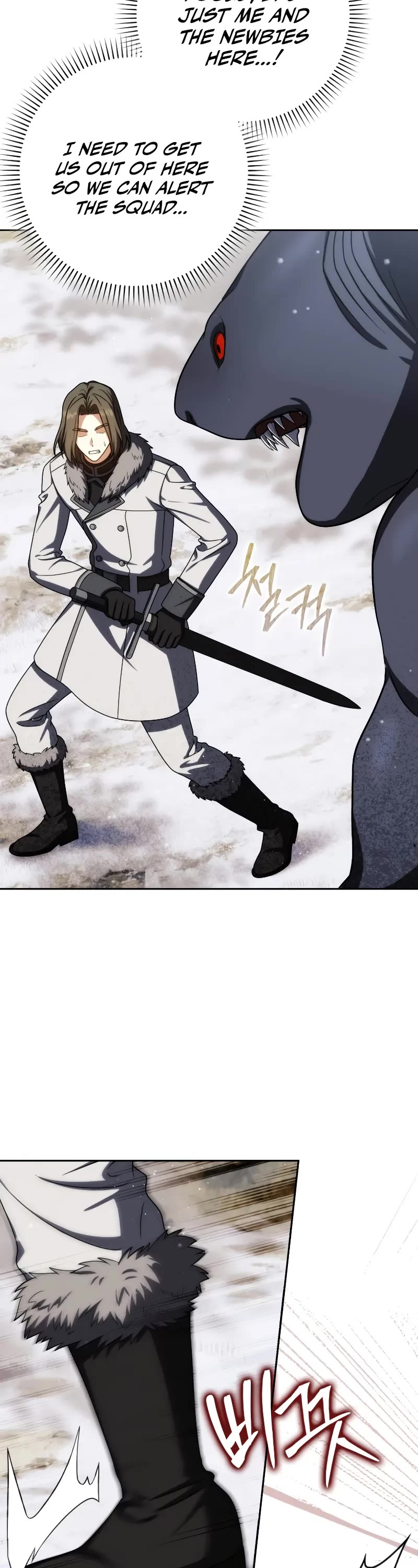 The Reincarnated Assassin is a Genius Swordsman chapter 63 page 3