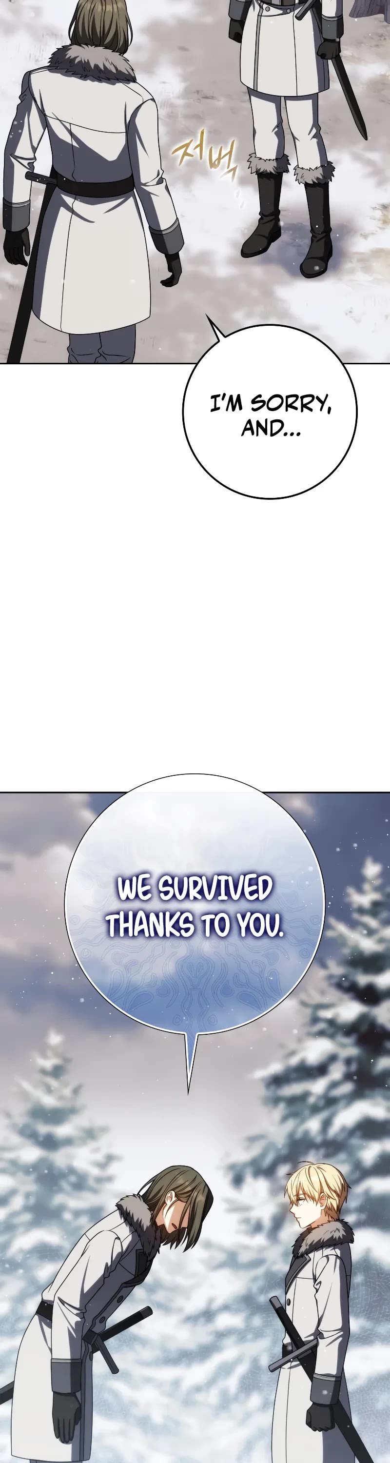 The Reincarnated Assassin is a Genius Swordsman chapter 63 page 30