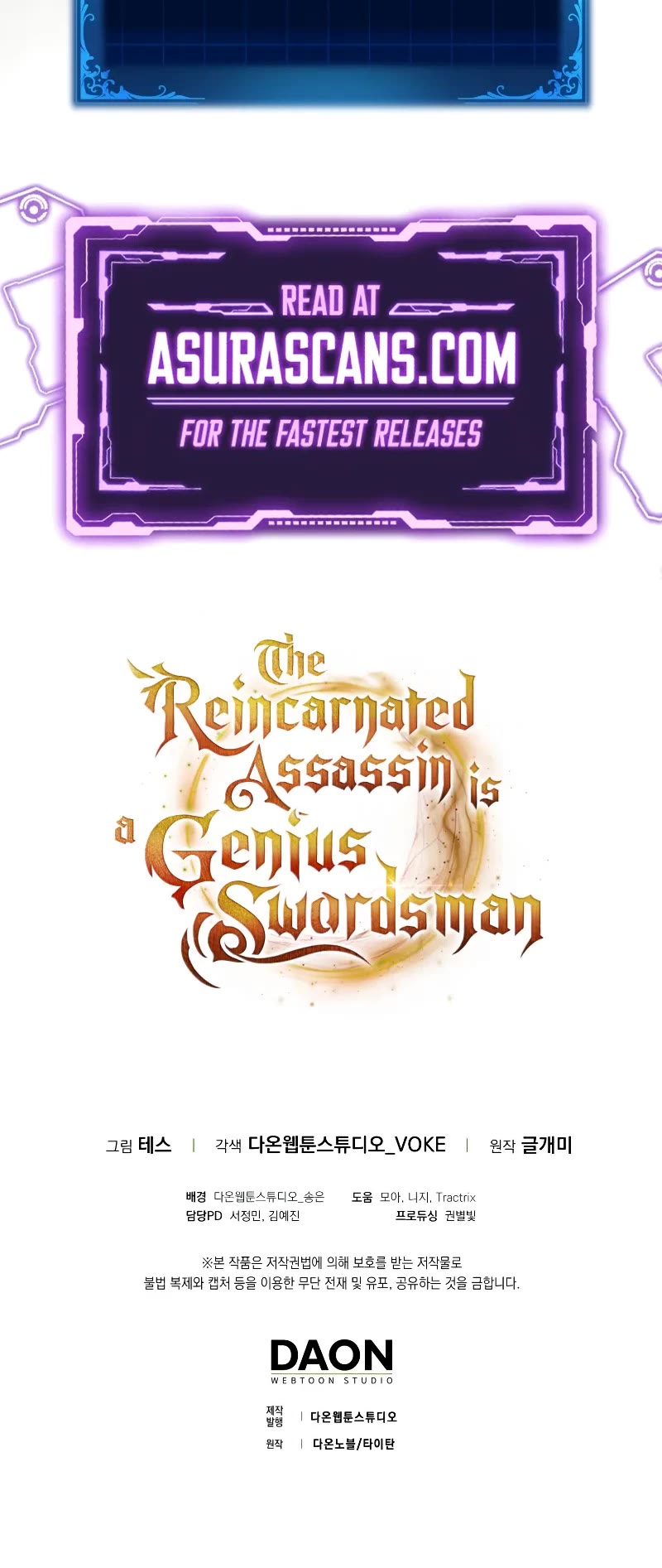 The Reincarnated Assassin is a Genius Swordsman chapter 63 page 69