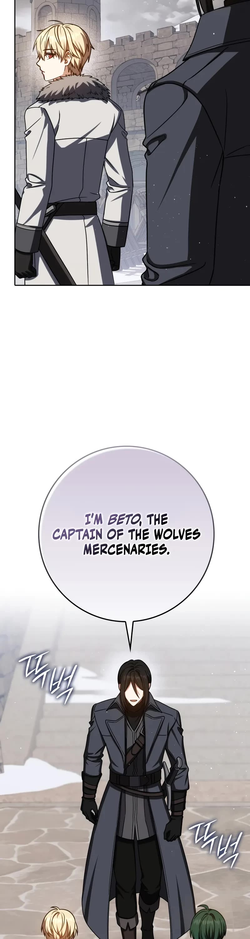 The Reincarnated Assassin is a Genius Swordsman chapter 64 page 33