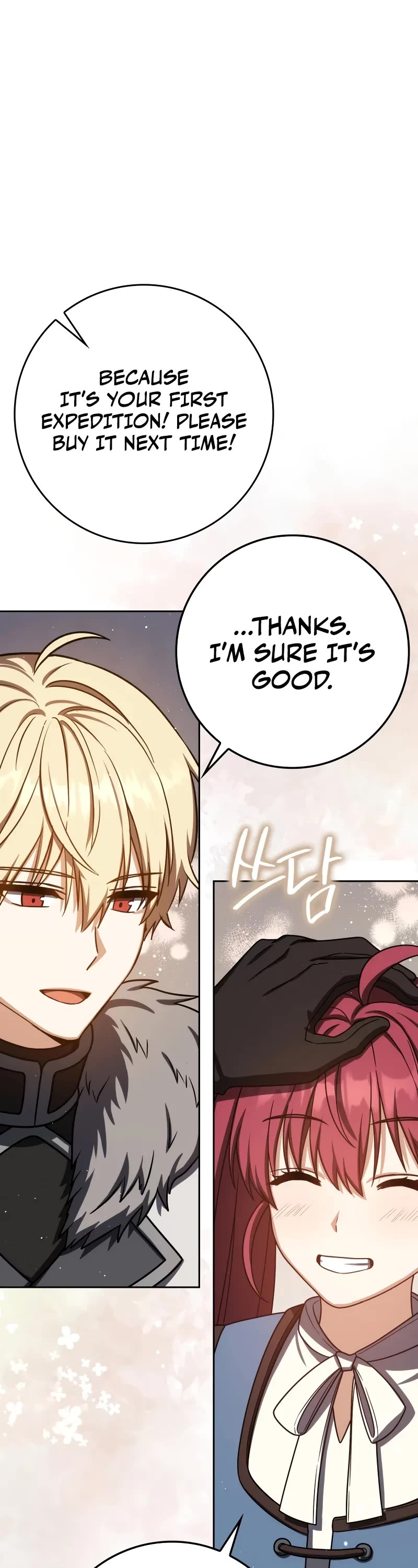 The Reincarnated Assassin is a Genius Swordsman chapter 64 page 47