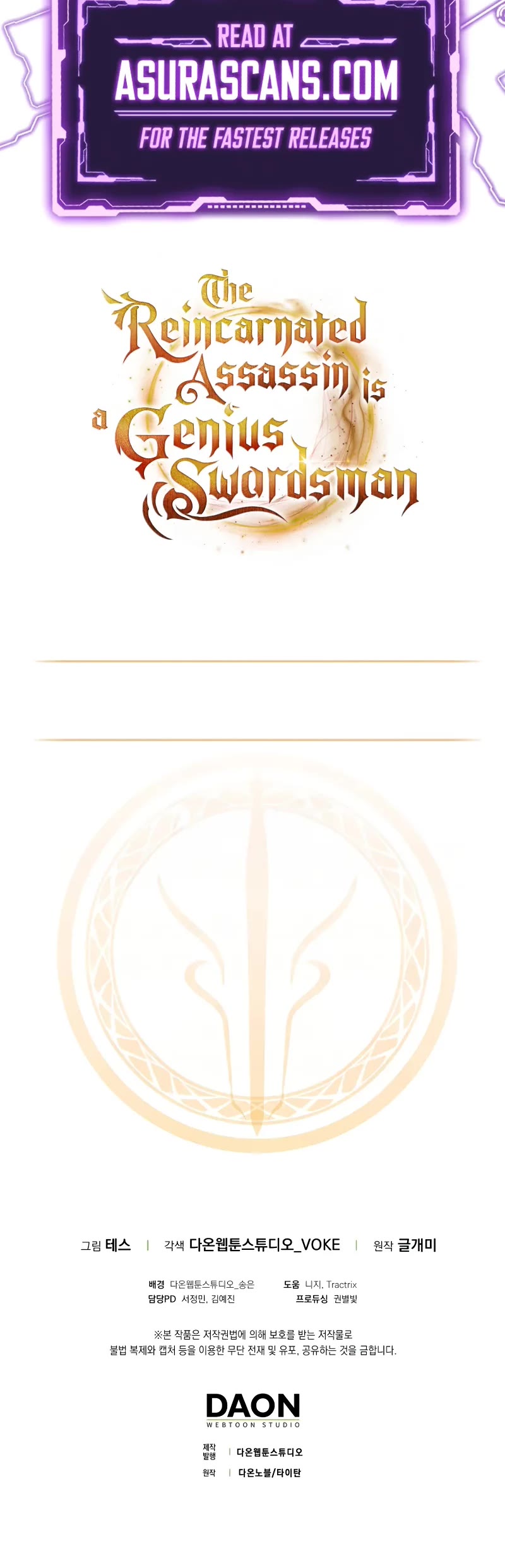 The Reincarnated Assassin is a Genius Swordsman chapter 64 page 54