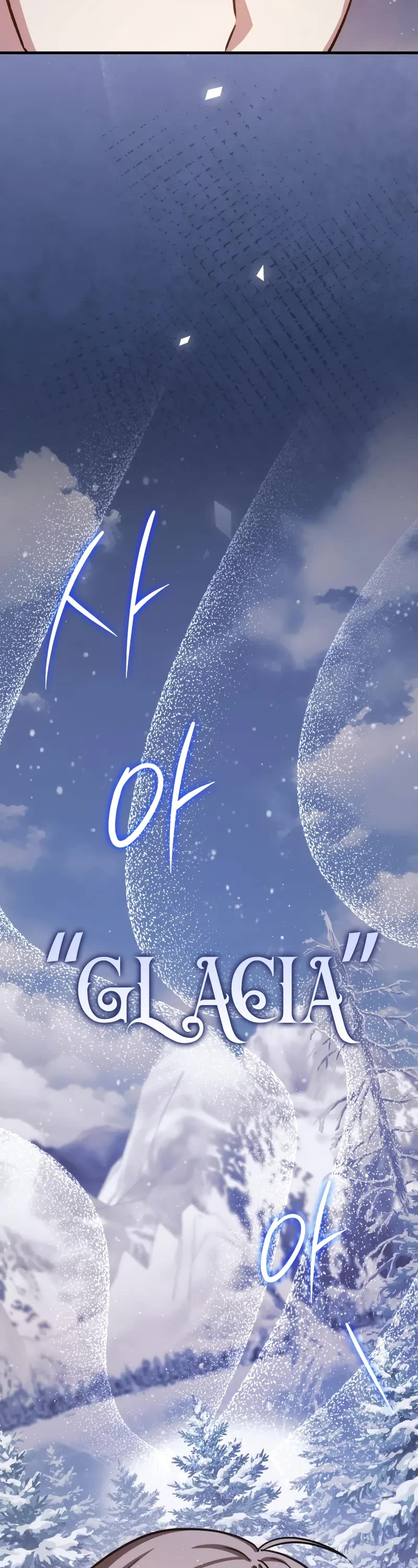 The Reincarnated Assassin is a Genius Swordsman chapter 65 page 26