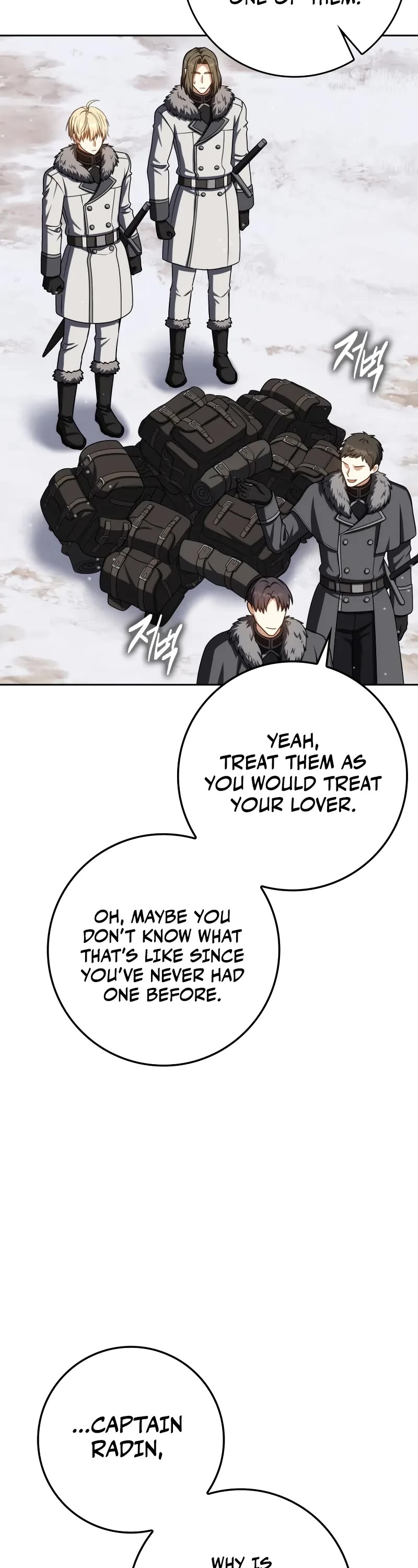 The Reincarnated Assassin is a Genius Swordsman chapter 65 page 3