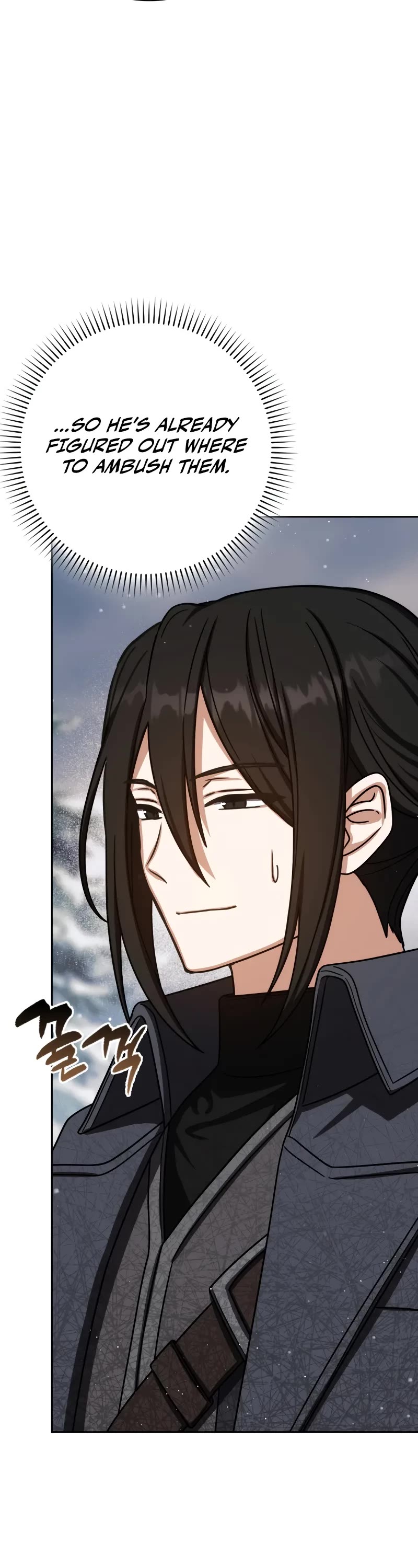 The Reincarnated Assassin is a Genius Swordsman chapter 65 page 41