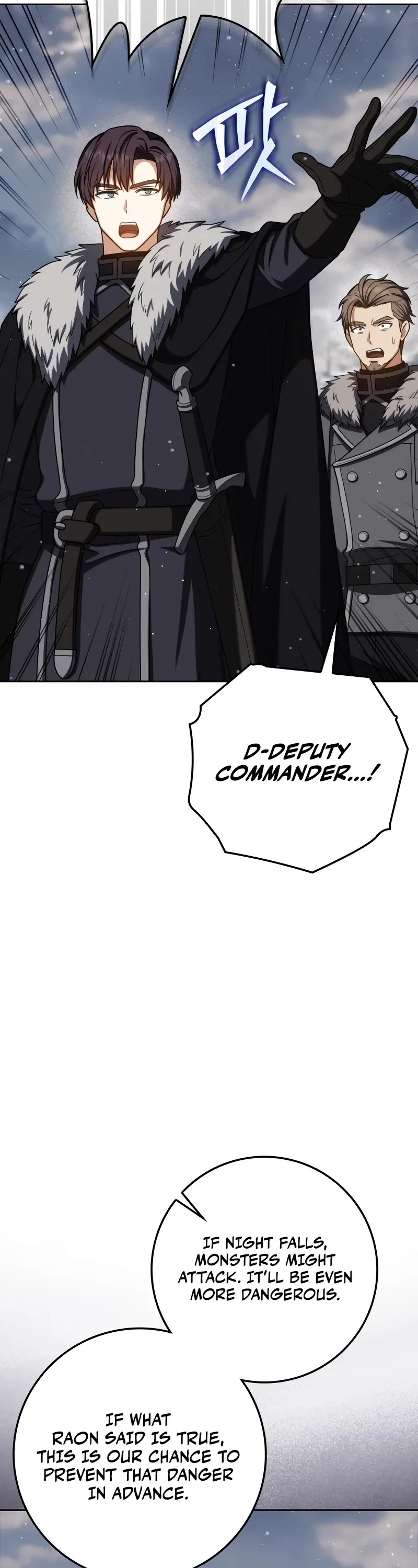 The Reincarnated Assassin is a Genius Swordsman chapter 65 page 44