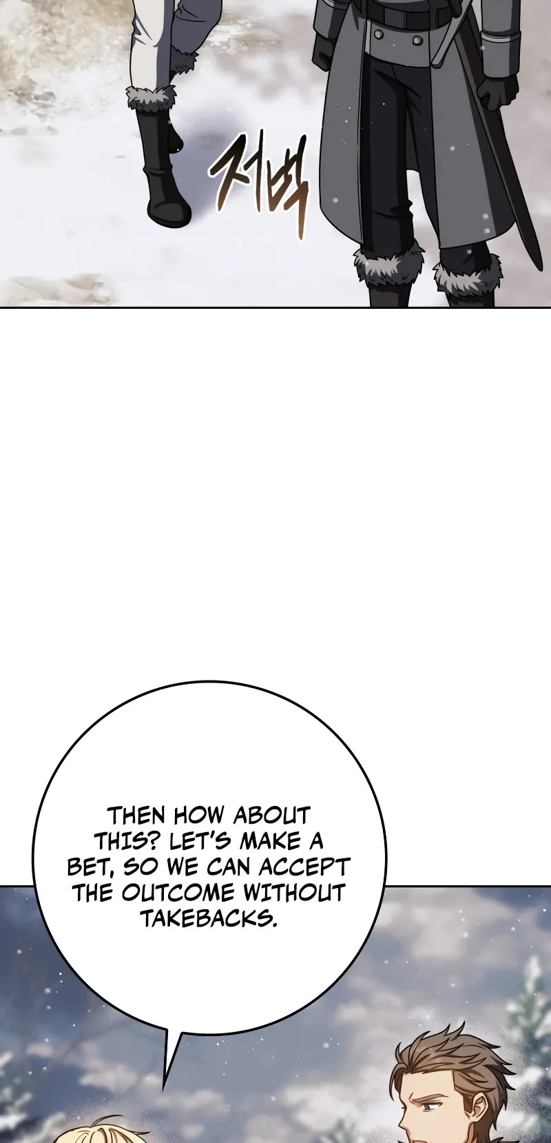 The Reincarnated Assassin is a Genius Swordsman chapter 65 page 46