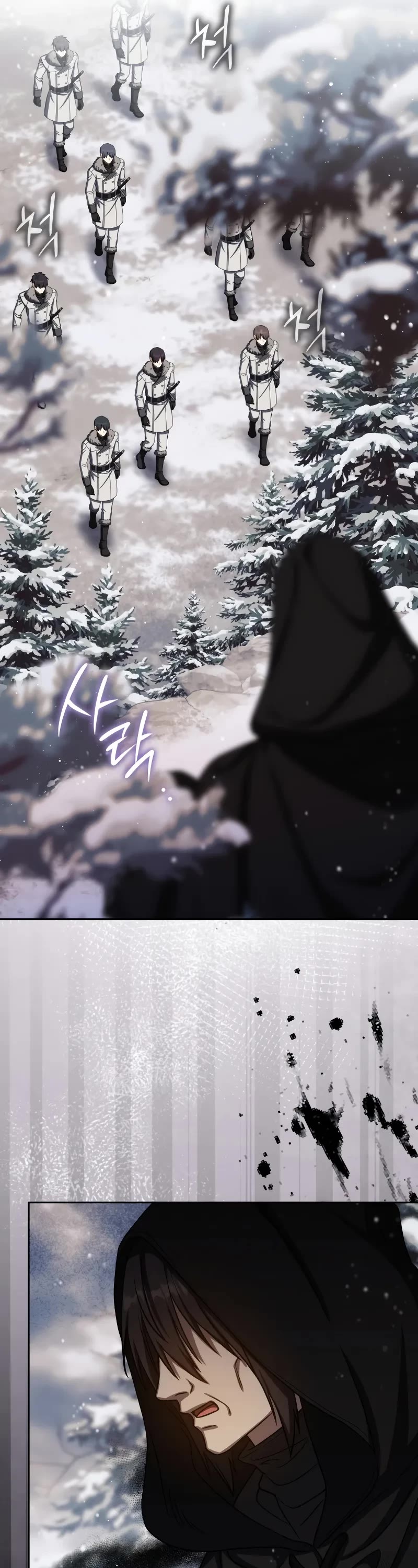 The Reincarnated Assassin is a Genius Swordsman chapter 65 page 53