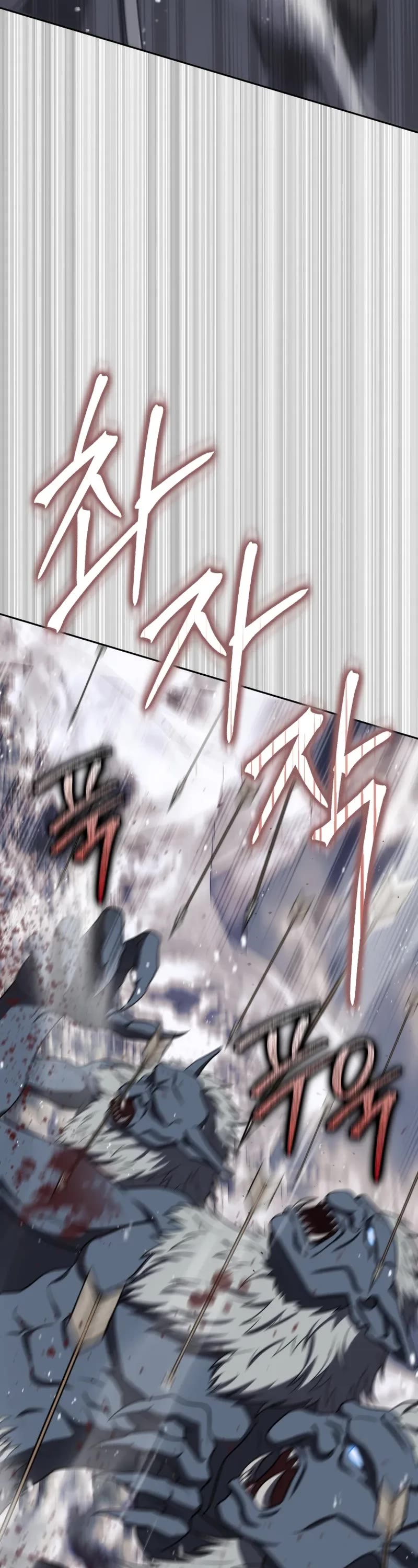 The Reincarnated Assassin is a Genius Swordsman chapter 66 page 11