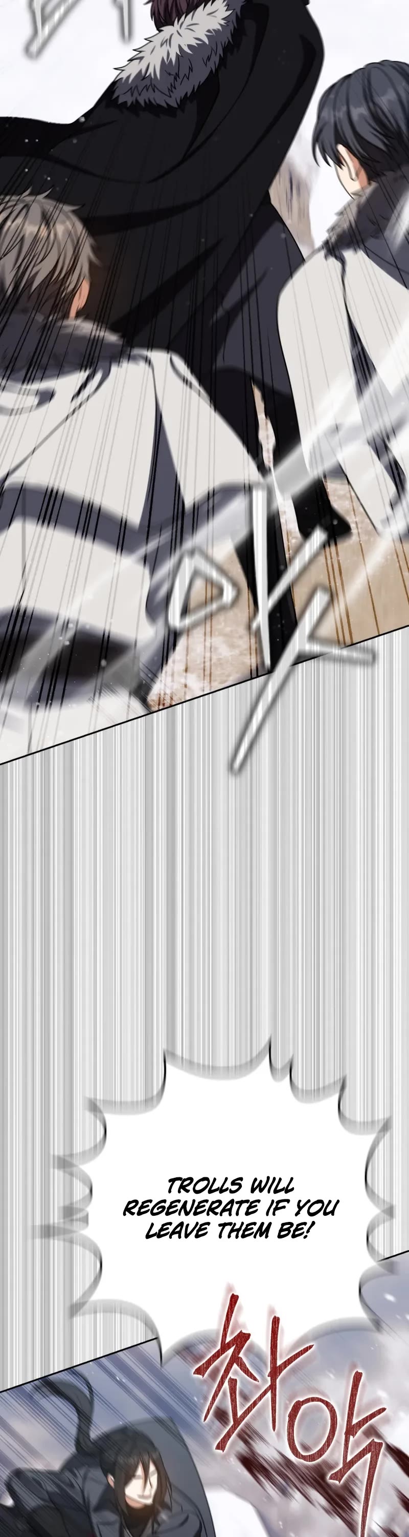 The Reincarnated Assassin is a Genius Swordsman chapter 66 page 13