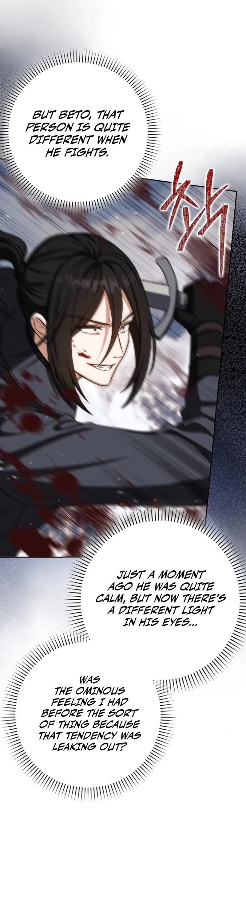 The Reincarnated Assassin is a Genius Swordsman chapter 66 page 17