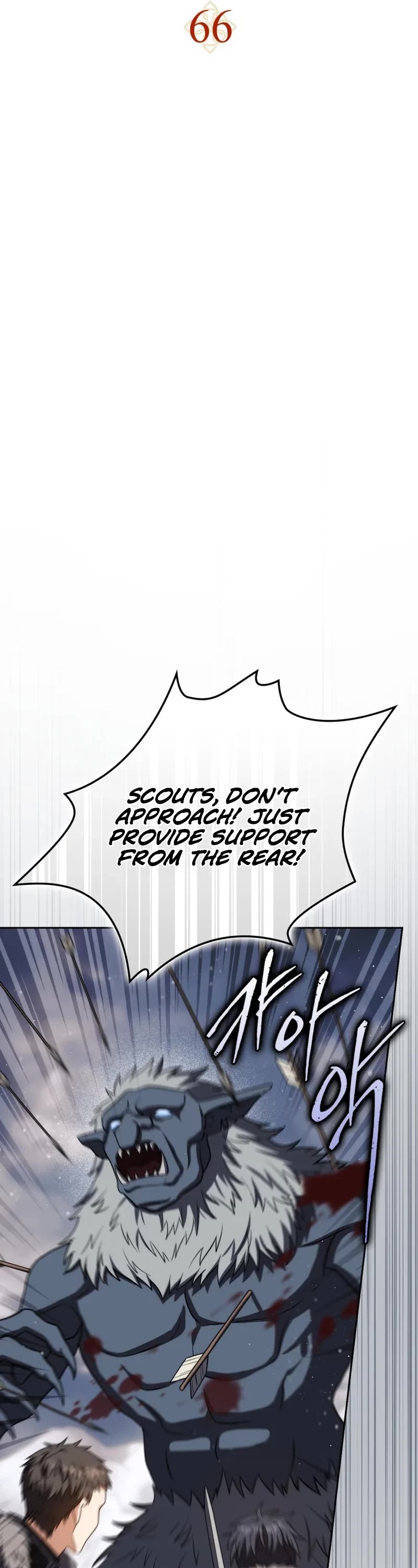 The Reincarnated Assassin is a Genius Swordsman chapter 66 page 21