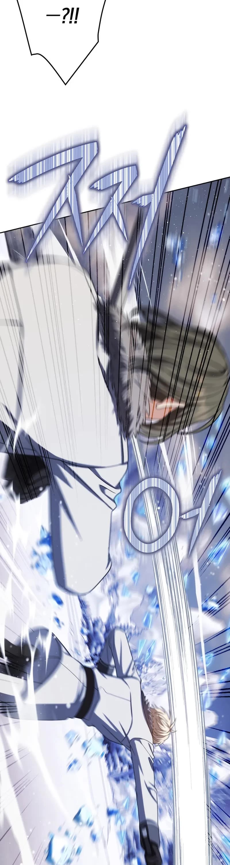 The Reincarnated Assassin is a Genius Swordsman chapter 66 page 41