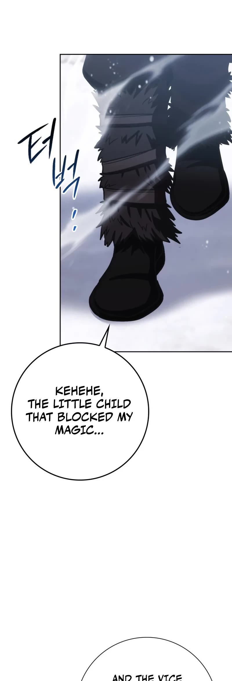 The Reincarnated Assassin is a Genius Swordsman chapter 66 page 43